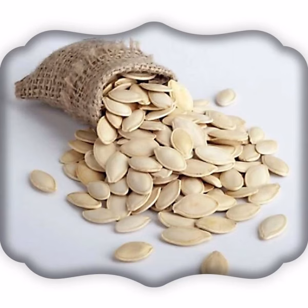 Nevsehir Raw Pumpkin Seeds ( Salted ) 400 g - Image 3