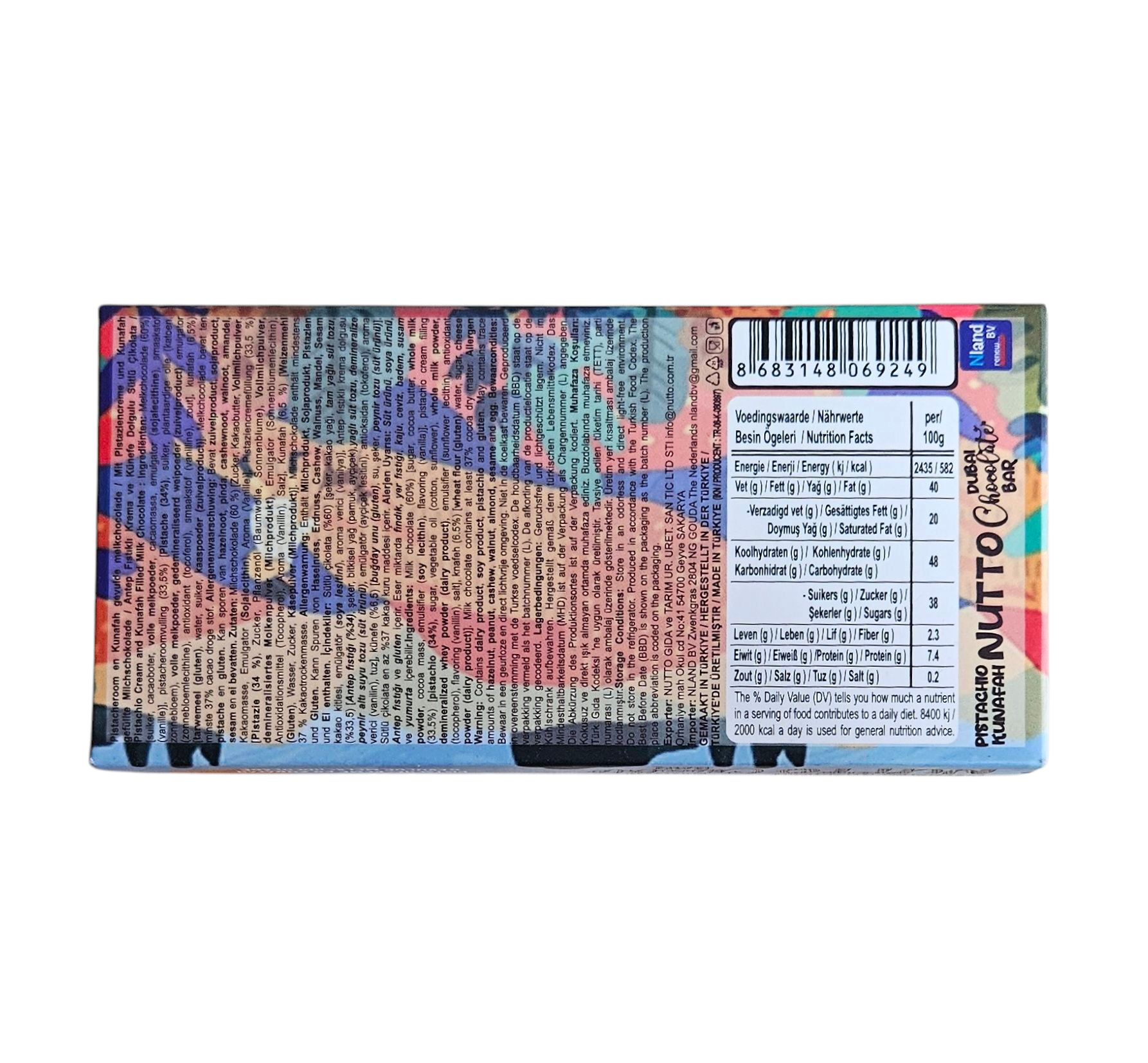 Nutto Dubai Reep Chocolade Melkchocolade Gevuld met Knapperige Kadayif en Pistachepasta 200 gr - Afbeelding 3