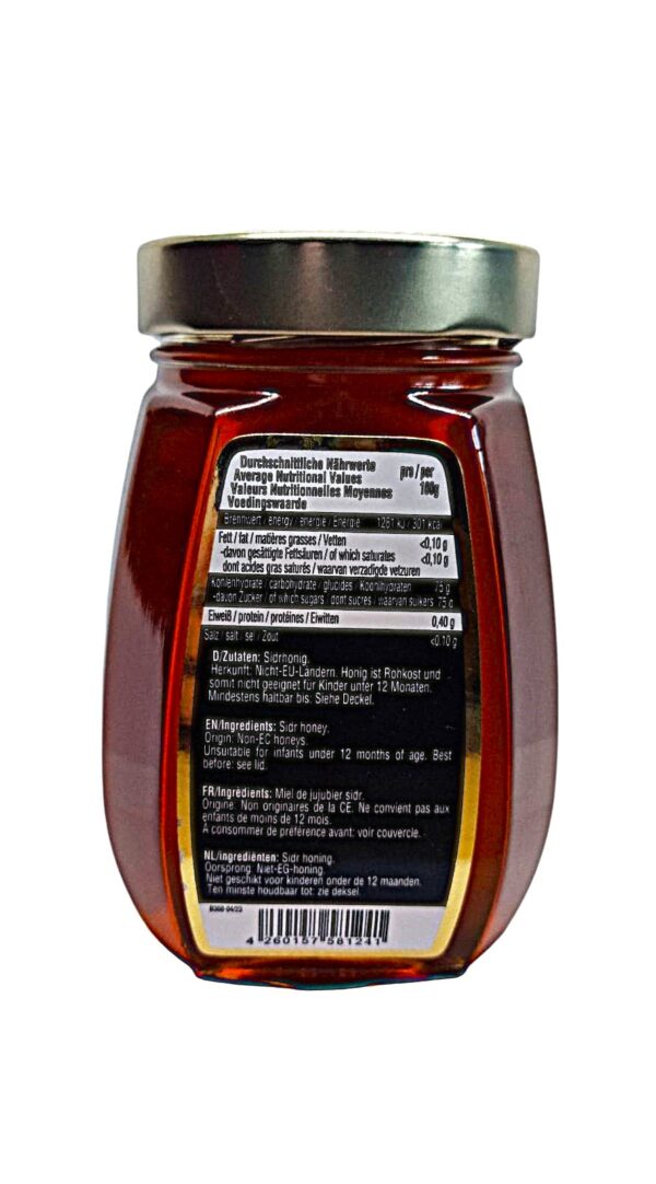 Buram Cederhoning 500 g | 100% Natuurlijke Honing | Energie, Immuniteit & Gezondheid - Afbeelding 2